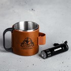 Кружка туристическая с фонариком «Лучший охотник», 170 мл - Фото 2