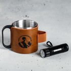 Кружка туристическая с фонариком «Рождён для покорения вершин», 170 мл - Фото 2
