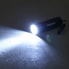 Кружка туристическая с фонариком «Рождён для покорения вершин», 170 мл - Фото 4