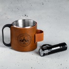 Кружка туристическая с фонариком «Когда мы у костра», 170 мл - Фото 2
