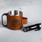 Кружка туристическая с фонариком «Лучший турист», 170 мл - Фото 2