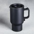 Термокружка с подогревом от USB «Крутой мужик», 450 мл - Фото 4