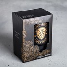 Термокружка с подогревом от USB «Настоящий мужчина», 450 мл - Фото 4