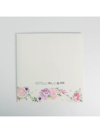 Коробка подарочная, упаковка, «Счастья в душе», 31×24.5×8 см