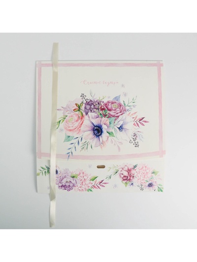 Коробка подарочная, упаковка, «Счастья в душе», 31×24.5×8 см