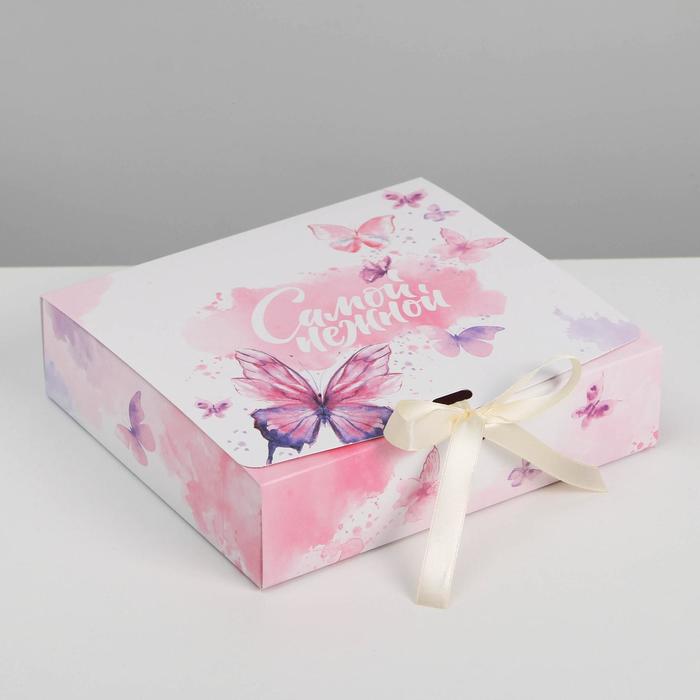 Коробка подарочная, упаковка, «Самой нежной», 20 х18 х5 см
