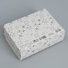 Коробка подарочная, упаковка, «Для тебя хоть звёзды», 16.5 х 12.5 х 5 см, БЕЗ ЛЕНТЫ - Фото 4