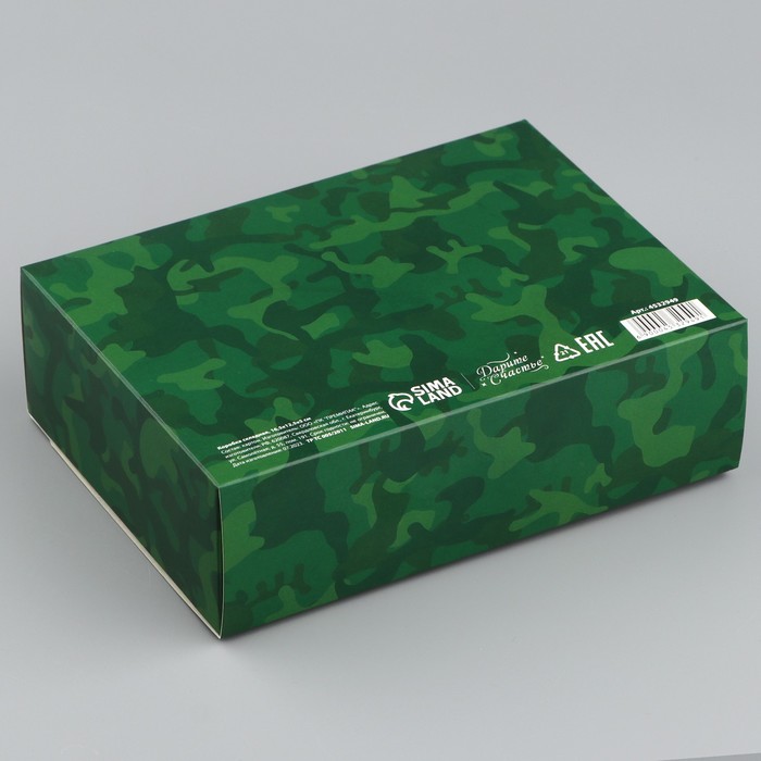 Коробка подарочная, упаковка, «Best man», 16,5 х 12,5 х 5 см, БЕЗ ЛЕНТЫ - фото 1905607404