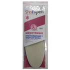 Стельки утеплённые SHOExpert Mis, шерстяные с защитой от запаха, размер 36-45 - Фото 2