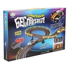 Автотрек "Гоночный беспредел", с ручным генератором, свет и звук, 2,92 м в коробке - Фото 1