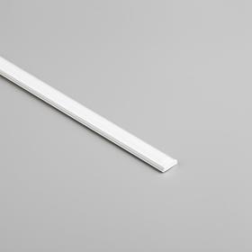 Накладной профиль General для светодиодной ленты, 2 м, 17.5 × 6 мм, матовый рассеиватель, аксессуары