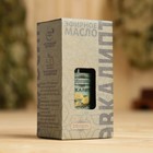 Масло эфирное «Эвкалипт» 20 мл, крафт, Добропаровъ - Фото 2