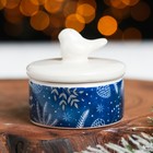 Керамическая шкатулка «Сeребряное Рождество», 5.7 х 5 см - Фото 3