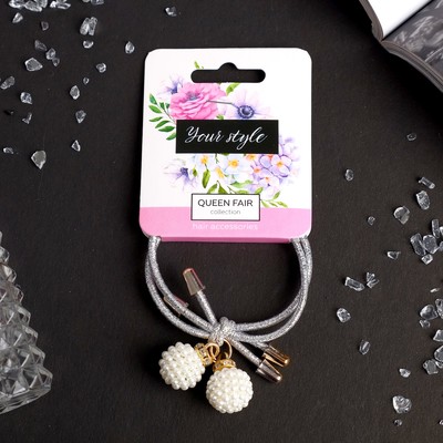 Резинка для волос «Моника», два шарика