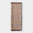 Салфетка сервировочная на стол «Кант», 44×30 см, коричневая - Фото 5