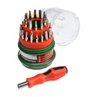 Набор для точных работ ЛОМ, держатель с битами, в кейсе, 31 предмет - Фото 1