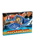 Настольная игра «Морской бой» - фото 6408501