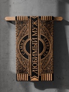 Полотенце махровое Этель «Любимый муж», 50×90 см, 100% хлопок, 420 г/м², чёрно-золотое - Фото 1