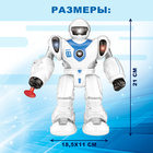 Робот GRAVITONE, свет, звук, стреляет, на батарейках, русская озвучка, синий - фото 9893340