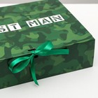 Коробка подарочная, упаковка, «Best man», 31 х 24.5 х 8 см - Фото 3