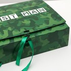Коробка подарочная, упаковка, «Best man», 31 х 24.5 х 8 см - Фото 4