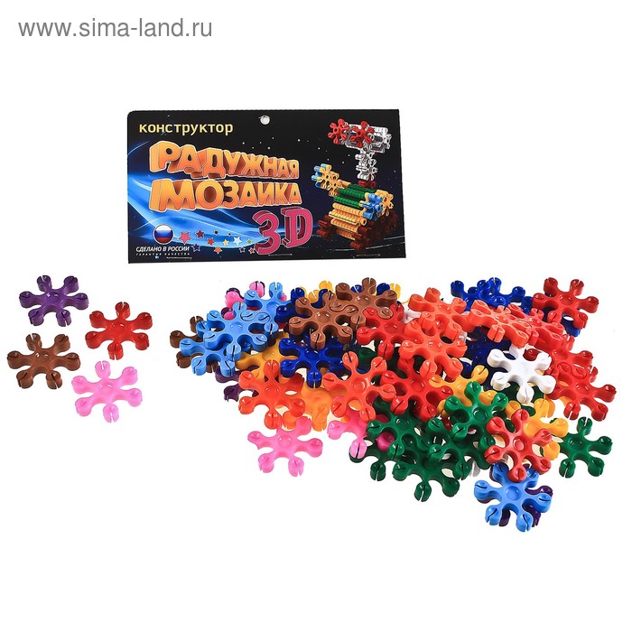 Конструктор "Радужная мозаика 3D" №1, 70 деталей