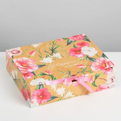 Коробка подарочная, упаковка, «Цветущего счастья», 31 х 24.5 х 8 см