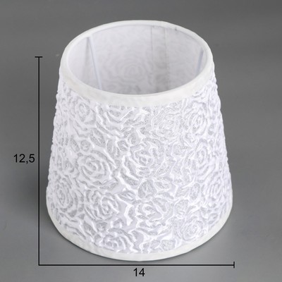 Абажур E14, 14×14×12.5 см