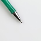 Ручка шариковая синяя паста 1.0 мм «Побед на всех фронтах» - фото 9801151