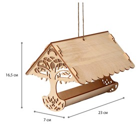Кормушка для птиц «Узорное дерево», 23 × 21 × 15 см