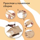 Кормушка для птиц «Узорное дерево», 23 × 17 × 16,5 см, Greengo - Фото 6