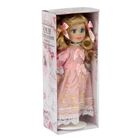 Кукла коллекционная "Олечка в розовом платьице" 19 см - Фото 5
