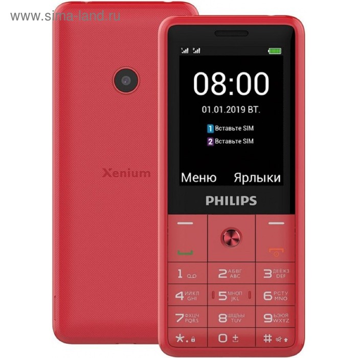 Мобильный телефон Philips E169 Xenium, 2Sim, 2.4", 0.3Mpix, microSD, красный - Фото 1