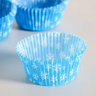 Форма для выпечки голубая со снежинками, 5 х 3 см - фото 8912301