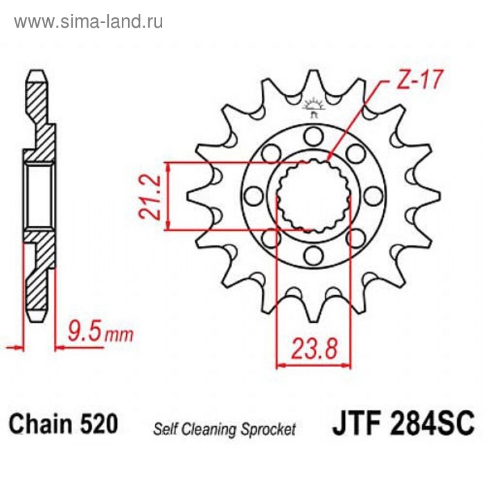 Звезда передняя, ведущая, JTF284 для мотоцикла, стальная с самоочисткой, цепь 520, 13 зубьев   41645 - Фото 1