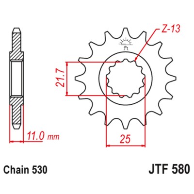 Звезда передняя, ведущая, JTF580 для мотоцикла, стальная, цепь 530, 16 зубьев