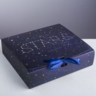Коробка подарочная, упаковка, «Stars», 31 х 24.5 х 8 см - фото 8912327