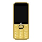 Мобильный телефон ARK Power 4, 32Мб, 2Sim 2.8", 0.3Mpix, microSD, золотистый - Фото 1