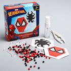 Аквамозаика «Человек-паук», 2 фигурки, 150 шариков - Фото 2