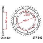 Звезда задняя (ведомая) JTR502 для мотоцикла стальная, цепь 530, 45 зубьев 4164634 - фото 308095836