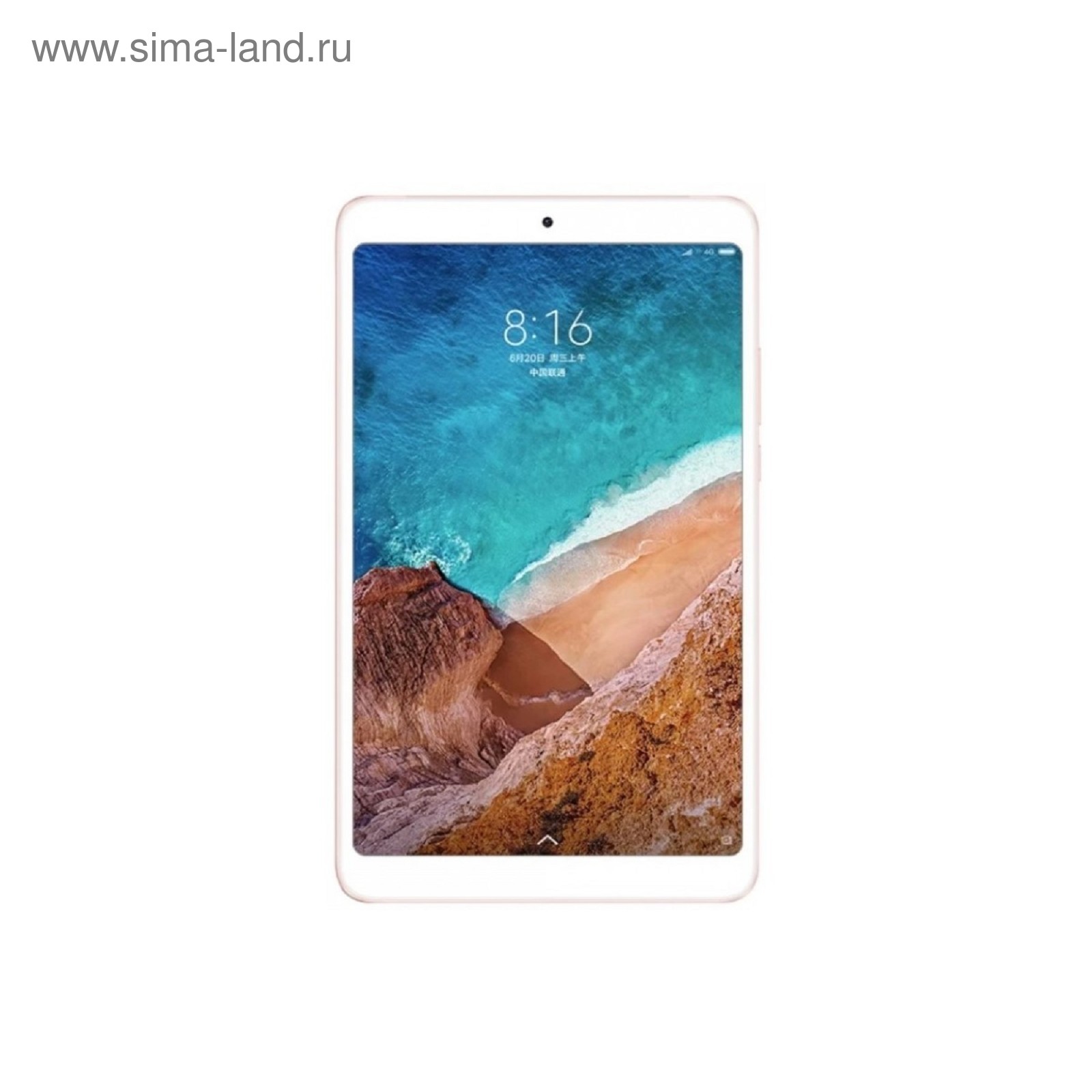 Mi pad как установить. Mi pad как установить