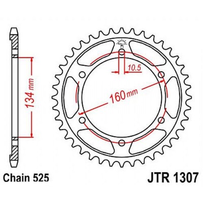 Звезда задняя, ведомая, JTR1307 для мотоцикла стальная, цепь 525, 42 зубья