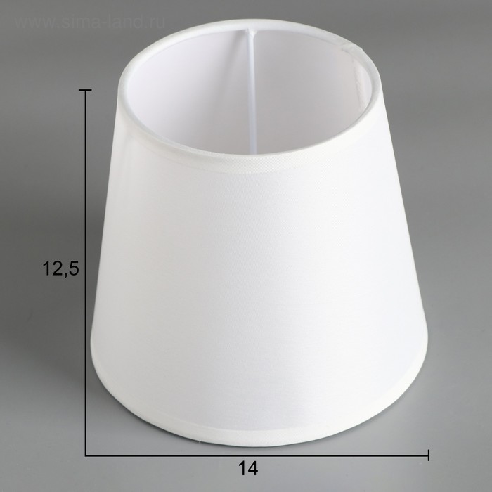 Абажур E14, белый, 14×14×12.5 см - Фото 1