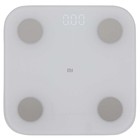 Весы напольные Xiaomi Mi Body Composition Scale 2, электронные, до 150 кг, белые - Фото 1