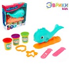 Набор для игры с пластилином «Морской кит», цвета МИКС - Фото 1