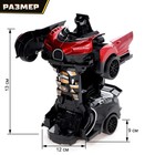 Робот инерционный «Широн», трансформируется при столкновении, цвета МИКС - Фото 2