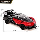 Робот инерционный «Широн», трансформируется при столкновении, цвета МИКС - Фото 3