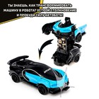 Робот инерционный «Широн», трансформируется при столкновении, цвета МИКС - Фото 4