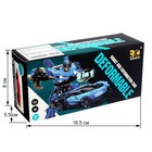 Робот инерционный «Широн», трансформируется при столкновении, цвета МИКС - Фото 5