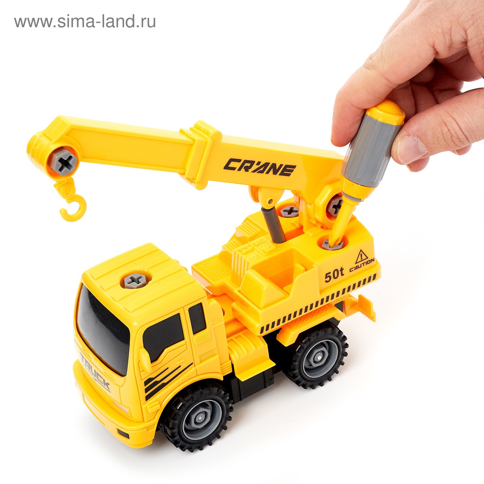 Кран Игрушка Купить Спб